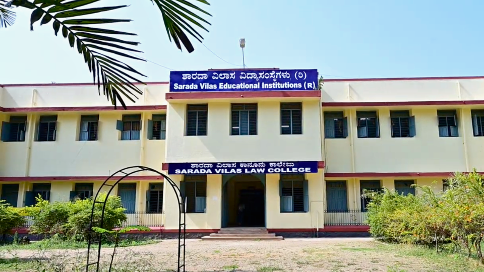 Sarada Vilas Law College